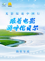 国产2021中文天码字幕